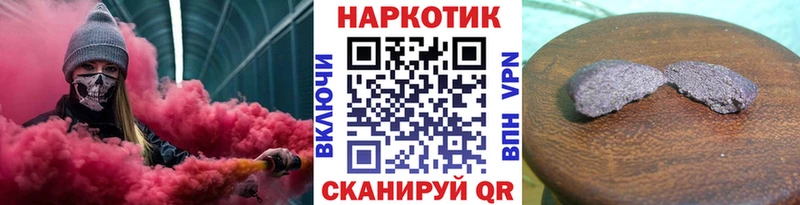 APVP Буинск