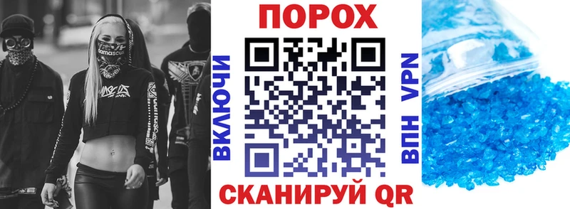 где найти   МЕГА рабочий сайт  АМФ VHQ  Буинск 
