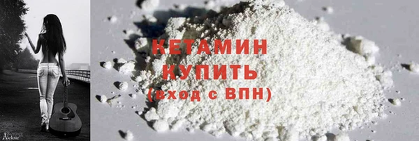 дмт Балахна