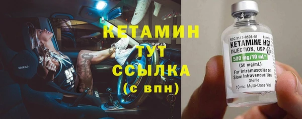 индика Балабаново