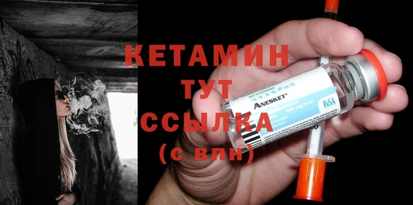 дистиллят марихуана Баксан
