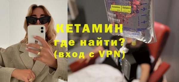 индика Балабаново