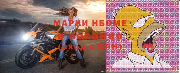 а пвп мука Беломорск