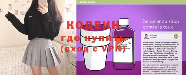 дмт Балахна