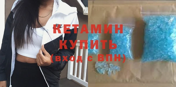 дистиллят марихуана Баксан