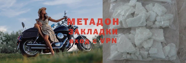 индика Балабаново