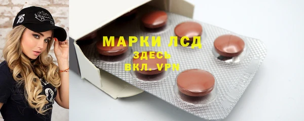 дистиллят марихуана Баксан
