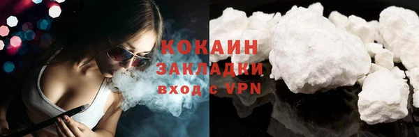 дмт Балахна