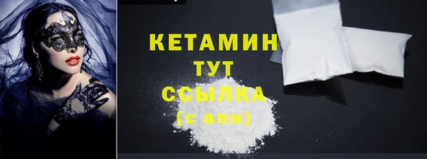 индика Балабаново