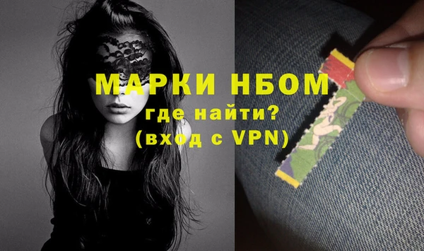 дистиллят марихуана Баксан
