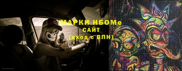 дистиллят марихуана Баксан