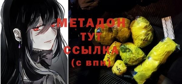 дмт Балахна
