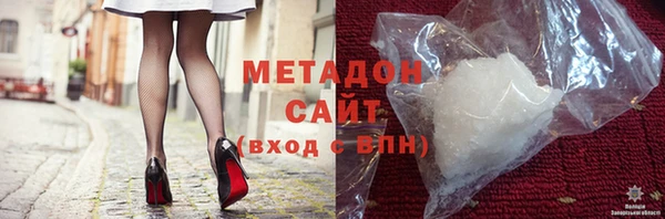 дмт Балахна