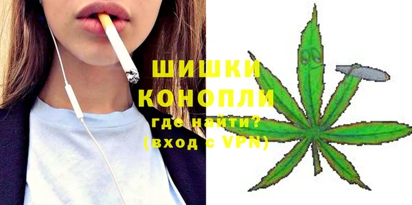 дмт Балахна