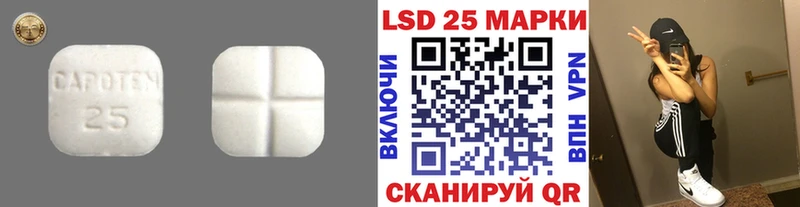 ЛСД экстази ecstasy  Буинск 