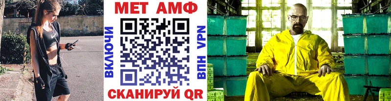 где купить наркотик  Буинск  Первитин винт 