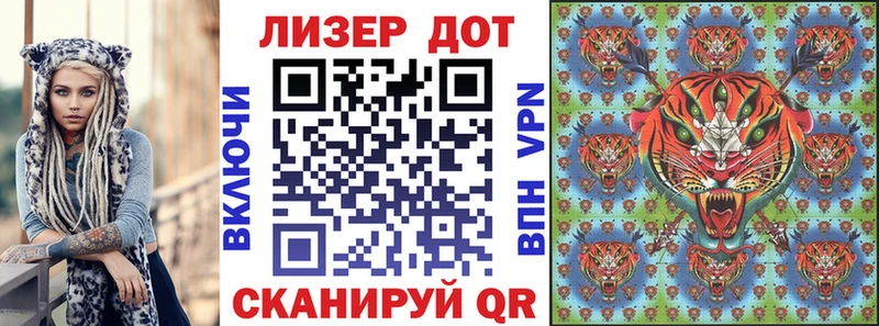 Марки NBOMe 1,8мг  Буинск 