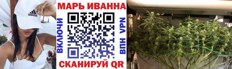 как найти закладки  Буинск  маркетплейс какой сайт  Шишки марихуана Bruce Banner 